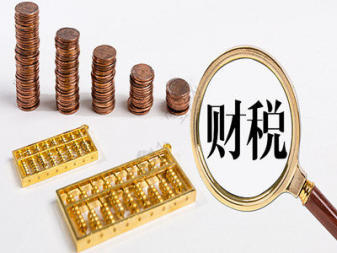 一站式企業服務 黃岡公司注冊、變更、注銷及財務證件代辦全解析