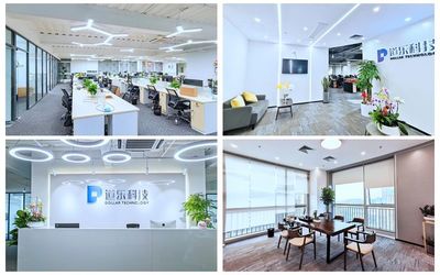 道樂科技深圳總部喬遷新址，辦公設備全面升級開啟發展新篇章