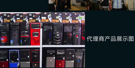 專業(yè)四核獨顯臺式機批發(fā) GT640顯卡配置，一年保修，東莞市樟木頭龍陽電子廠實力供應(yīng)