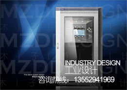 廣告策劃與傳播中的錢眼產(chǎn)品分類在軟件開發(fā)中的應(yīng)用