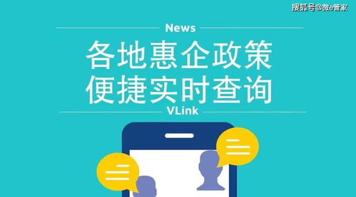 代理記賬與專職會計在機電科技領(lǐng)域技術(shù)開發(fā)中的區(qū)別