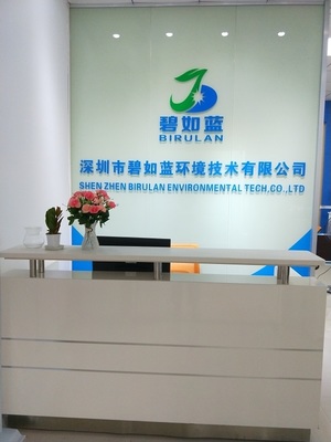 機(jī)電科技領(lǐng)域的技術(shù)開發(fā)引領(lǐng)者 創(chuàng)新驅(qū)動(dòng)，智造未來(lái)