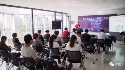 中咨院成功舉辦“解需直通車(chē)——智能傳感微論壇暨項(xiàng)目發(fā)布會(huì)”，共話(huà)機(jī)電科技新篇章