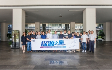 一汽-大眾獻(xiàn)禮國(guó)慶70周年 機(jī)電科技領(lǐng)域的技術(shù)開(kāi)拓與創(chuàng)新厚禮