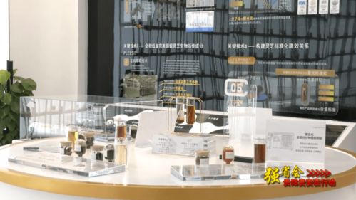 強(qiáng)省會(huì)戰(zhàn)略下的貴陽(yáng)貴安 中科分子領(lǐng)航生物科技，機(jī)電領(lǐng)域技術(shù)開(kāi)發(fā)協(xié)同并進(jìn)